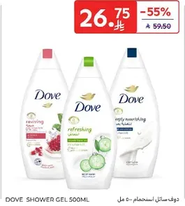 Dove Shower Gel 500ml