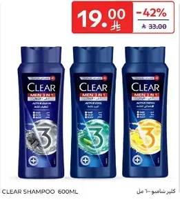 CLEAR SHAMPOO 600ML