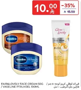 Fair & Lovely Face Cream 50g / Vaseline Petroleum Jelly 100ml