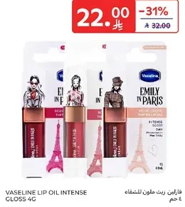 Vaseline Lip Oil Intense Gloss 4g