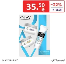 Olay 3 in 1 Kit