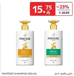 Pantene Shampoo 500 ml
