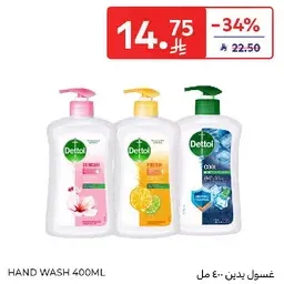 Hand wash 400ml