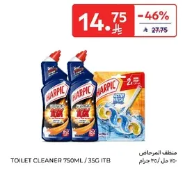Toilet Cleaner 750ML / 35G ITB