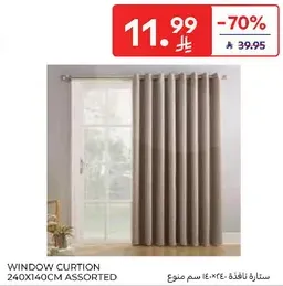 Window curtain 240x140cm assorted.