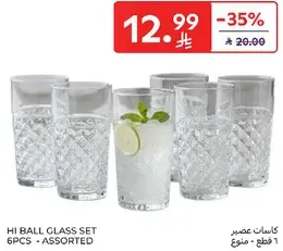 HI BALL GLASS SET 6PCS - ASSORTED