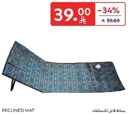 Reclined mat for relaxation.