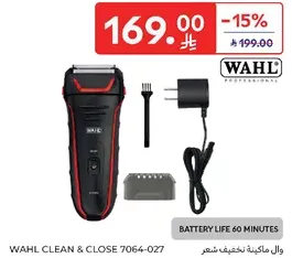 Wahl Clean & Close 7064-027 hair clipper with a battery life of 60 minutes.
