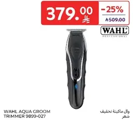 Wahl Aqua Groom Trimmer 9899-027
