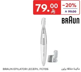 Braun Epilator Legepil FC106