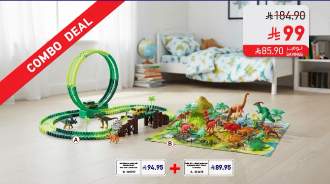 Combo deal featuring a dinosaur track set and a dinosaur play mat.
