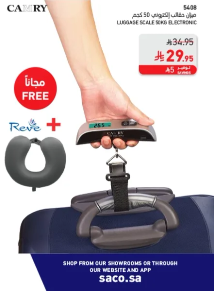 Electronic luggage scale with a capacity of 50 kg.