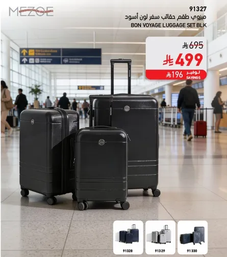 Bon Voyage Luggage Set Black