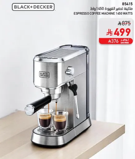 Espresso coffee machine 1450 watts