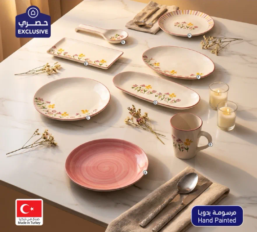 Hand painted dinnerware set with floral designs, made in Turkey.