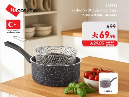 20x9 Granite Pan Grey