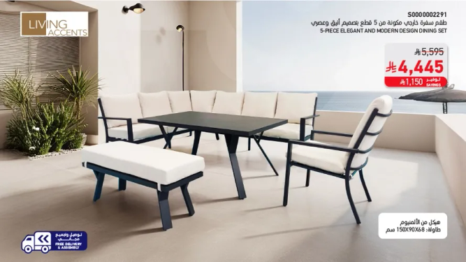 5-piece elegant and modern design dining set.