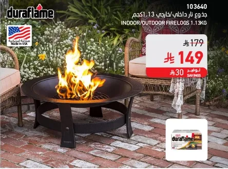Indoor/Outdoor Firelogs 1.13kg