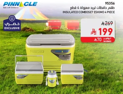 Insulated comboset Eskimo 4 piece.