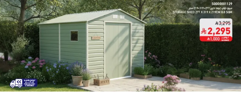 Storage shed 277 x 319 x 212 cm B8 sqm