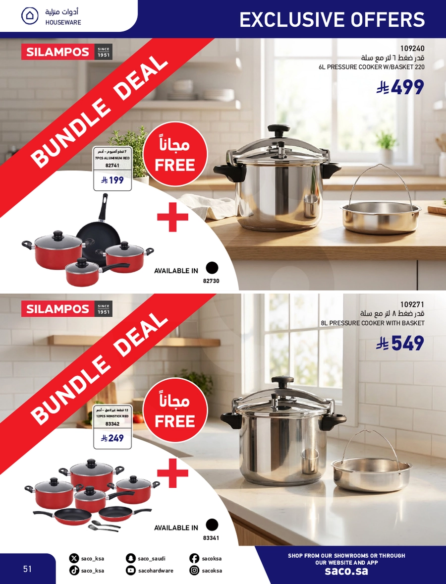 EID MUBARAK DEALS - Page 51