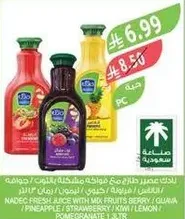 Nadec fresh juice with mixed fruits berry, guava, pineapple, strawberry, kiwi, lemon, pomegranate.