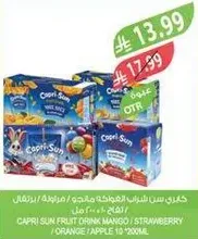 Capri Sun fruit drink in various flavors: Mango, Strawberry, Orange, and Apple.