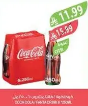 Coca Cola / Fanta Drink 6 x 250ml
