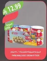 Farm Analogue Cream 6*170g