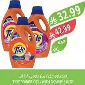 جيل تايد باور مع داوني 2 لتر.