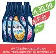 داوني معطر الملابس المركز 2 لتر