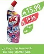 DAC Toilet Cleaner 750ml