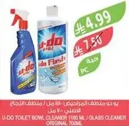 U-Do Toilet Bowl Cleaner 1180 ml & Glass Cleaner Original 700 ml.