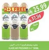 Glade Air Freshener 2+1 Free 300ml