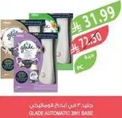 Glade Automatic 3-in-1 Base