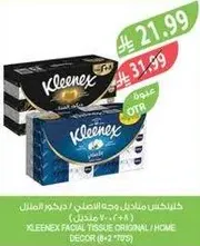 Kleenex Facial Tissue Original / Home Decor (8*2*75)