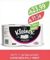 Kleenex Mega Roll 2 x 250 MTR