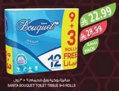 Sanita Bouquet Toilet Tissue 9 + 3 Rolls Free