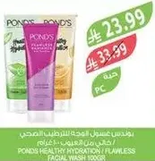 Pond's Healthy Hydration & Flawless Facial Wash 100g