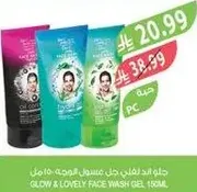 Glow & Lovely Face Wash Gel 150ml