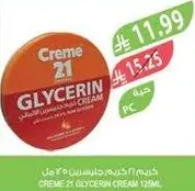 Creme 21 Glycerin Cream 128ml
