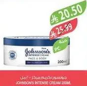 Johnson's Intense Cream for face and body, 200ml.