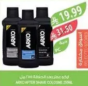 ARKO After Shave Cologne 500ml