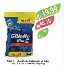 Gillette Blue II Plus Men Razor (10+4)