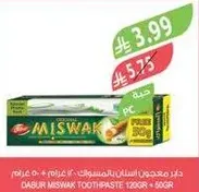 Dabur Miswak Toothpaste 120g + 50g