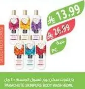Parachute SkinPure Body Wash 400ml