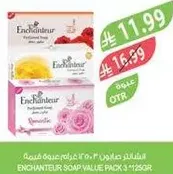 Enchantéur Soap Value Pack 3 x 125g.