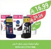 NIVEA deodorant stick 50 ml.