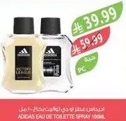 اديداس عطر او دي تواليت 100 مل