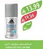 Adidas deodorant roll-on 50 ml.